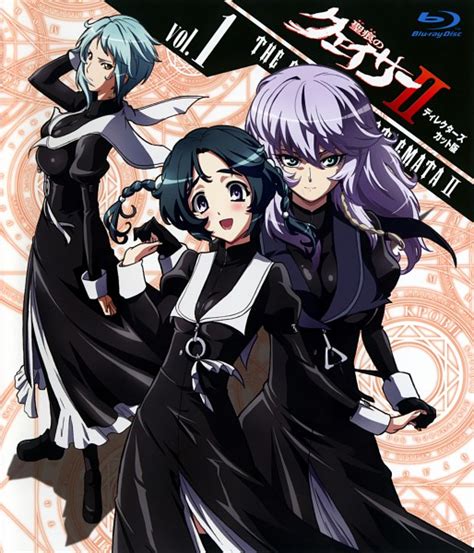 seikon no qwaser 9anime